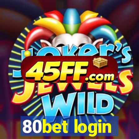 80bet login